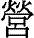 ying1.gif (1153 bytes)